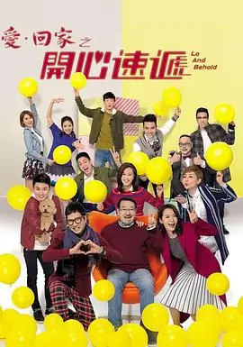 45周年