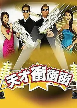 朗读者